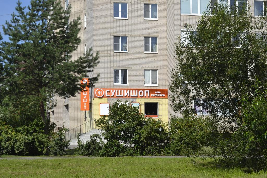 North Star Apartments Veliky Novgorod Exterior photo